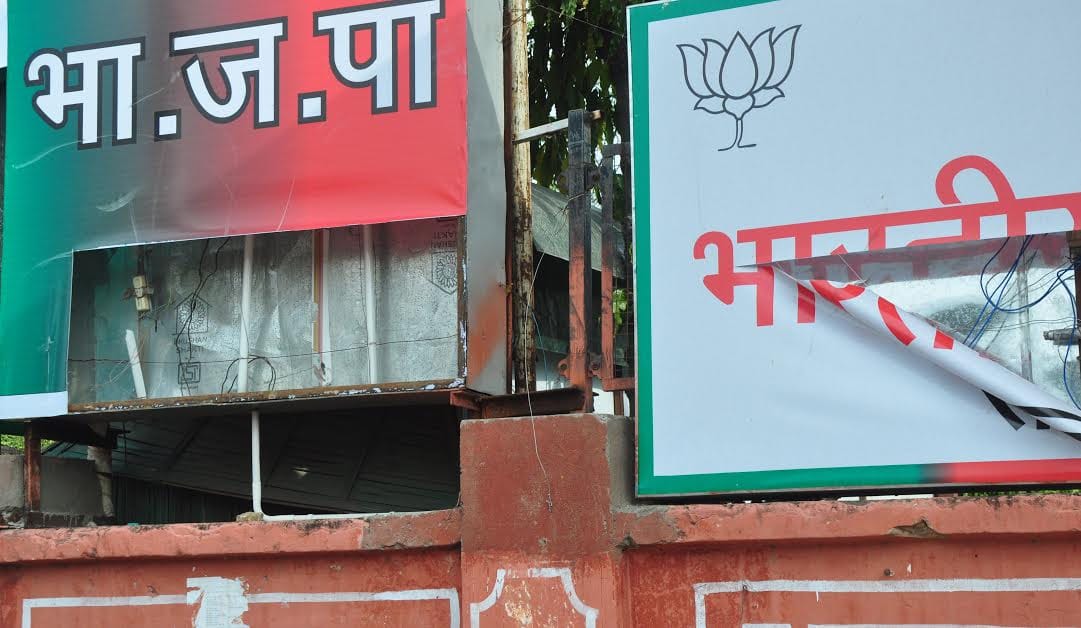 karani sena tore poster of narendra modi during rally