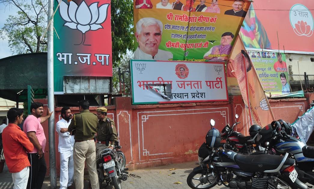 karani sena tore poster of narendra modi during rally