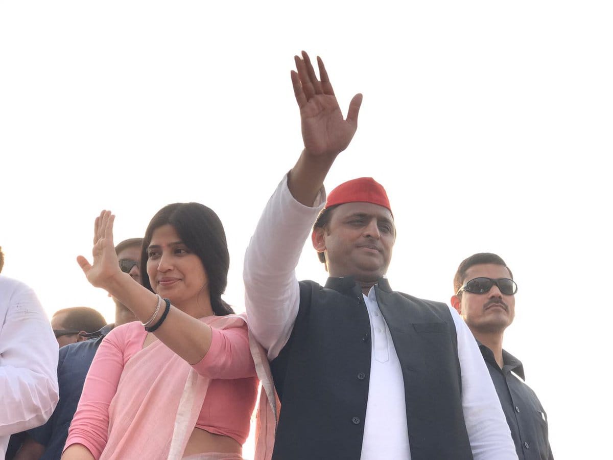 dimple yadav nomination for lok sabha elections 2019