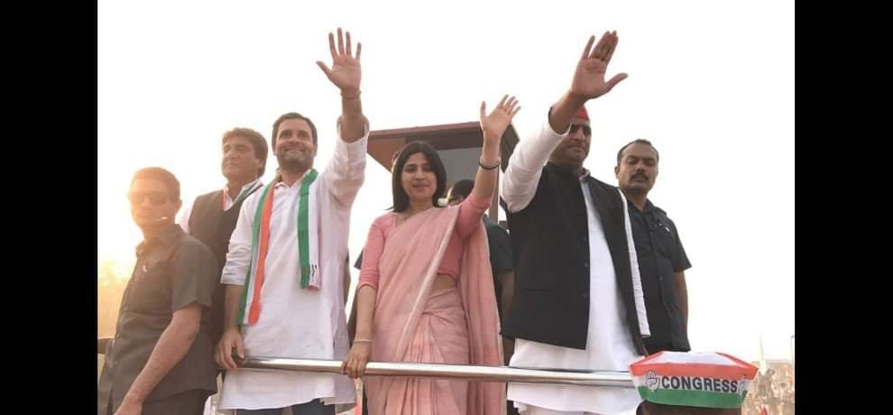 वाराणसी