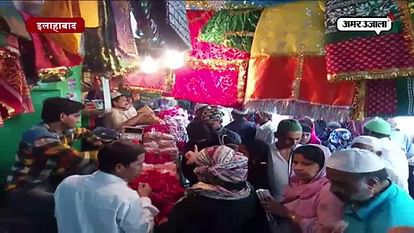 on the occasion of urs at munavar ali dargah drew huge crowds in Allahabad