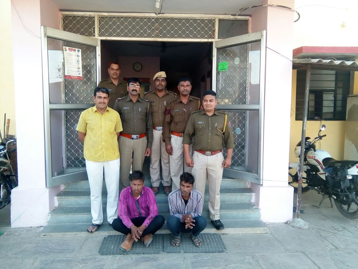 kidnepers arrest in baara