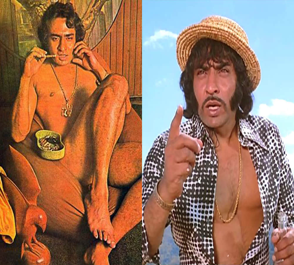 FlashBack : Actor Ranjeet rape scenes in movies, unknown facts