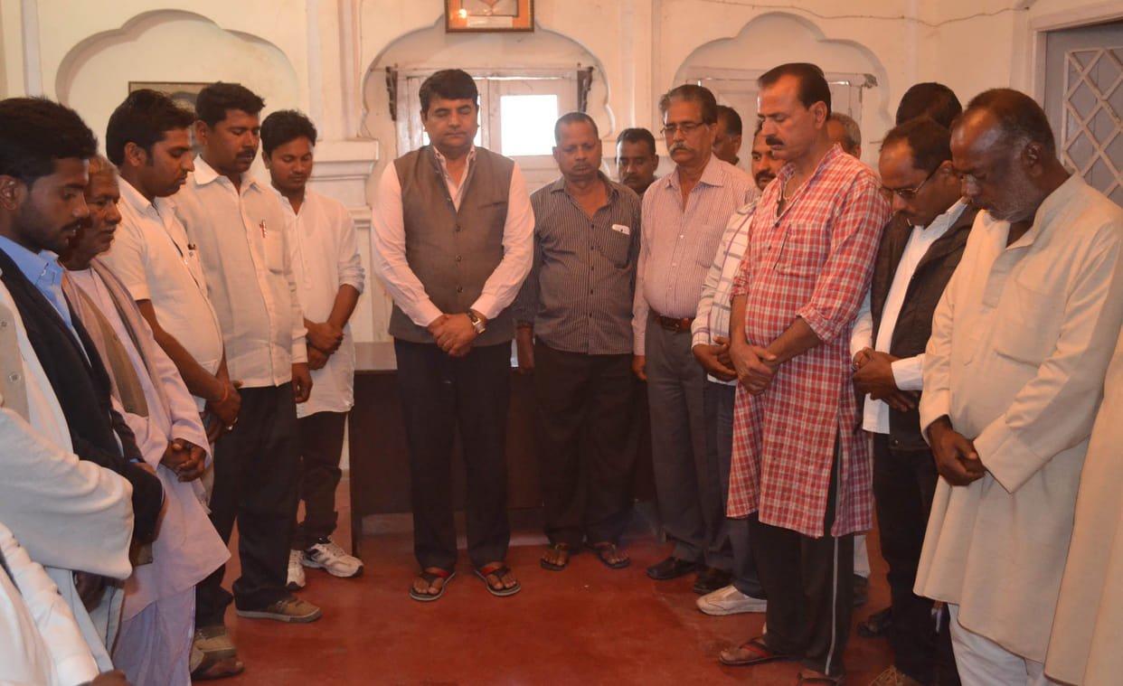 Rajendra Pandey died