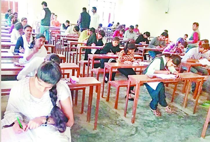 75 thousand children will exam