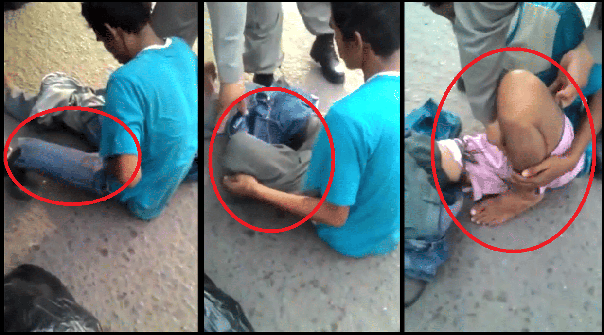 Police caught the fake beggars