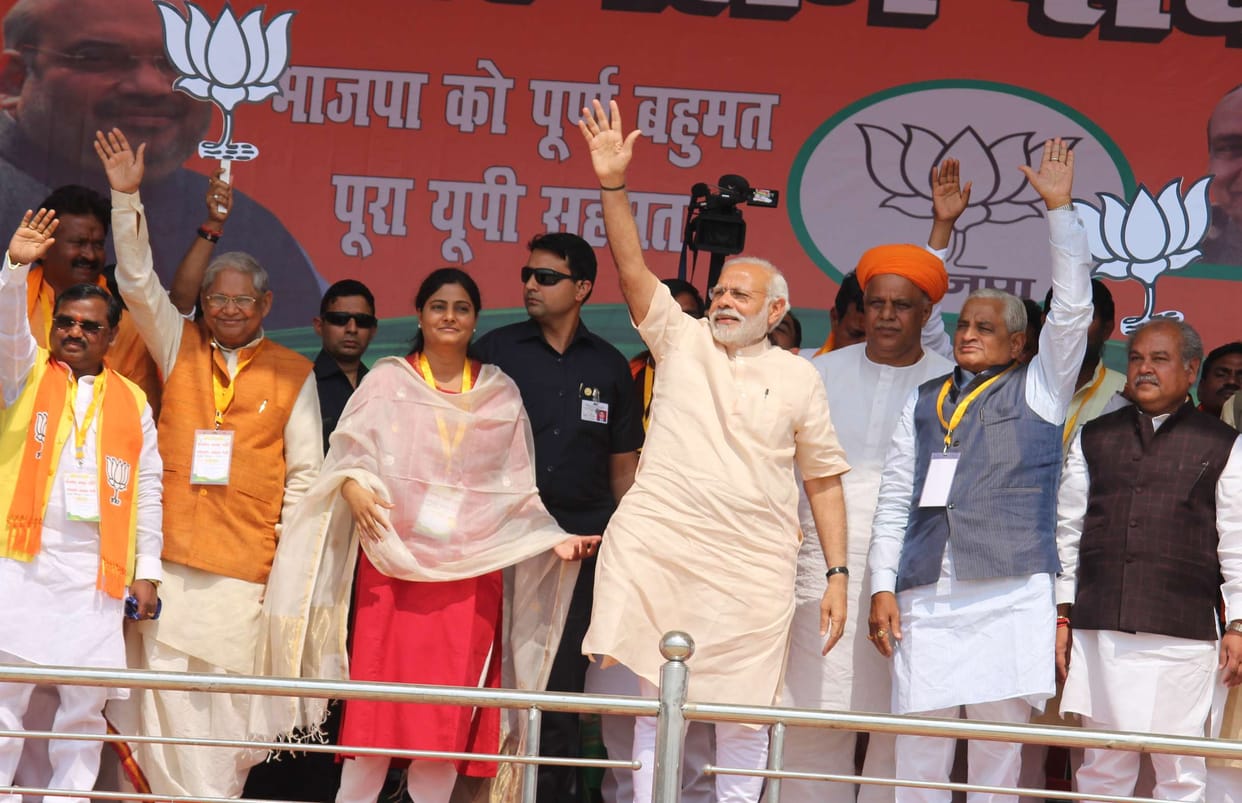 Bhojpuri Bani, local issues