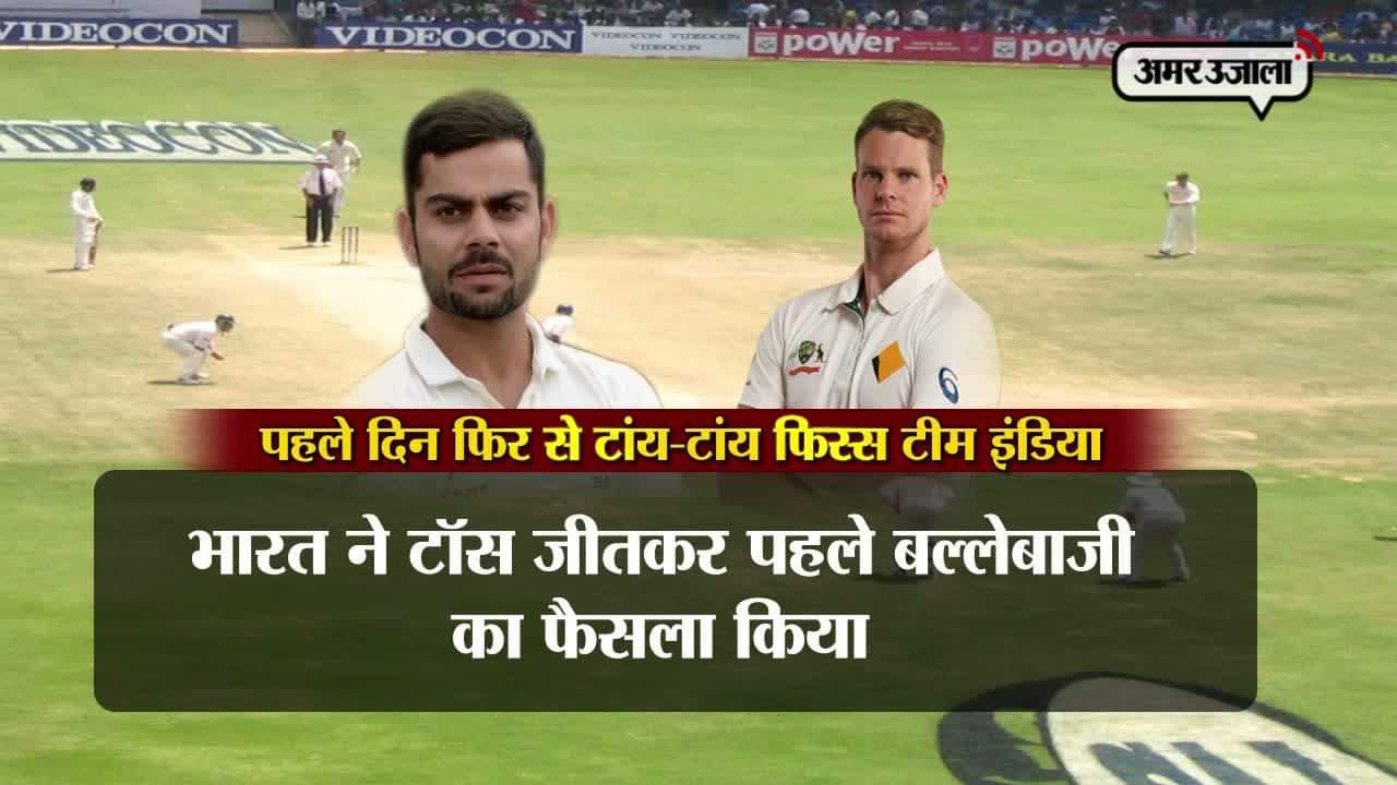 क्रिकेट 