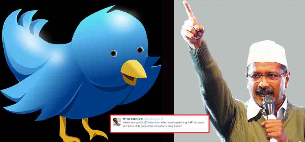 kejriwal questions twitter, what problem you have with aam admi party accounts