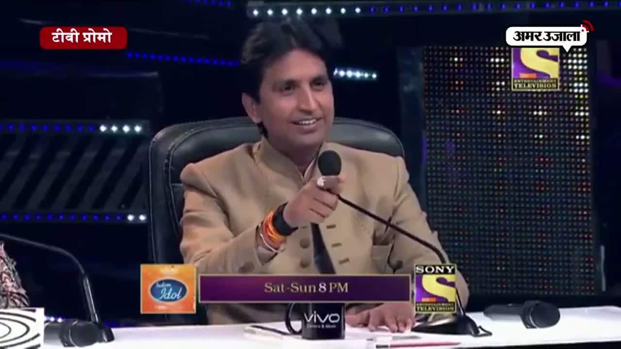 कुमार विश्वास