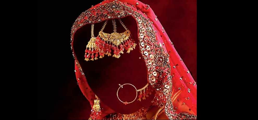 Ballia groom send message to bride mobile, the lost conscious and broken marriage
