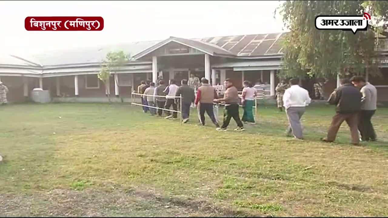 मणिपुर चुनाव