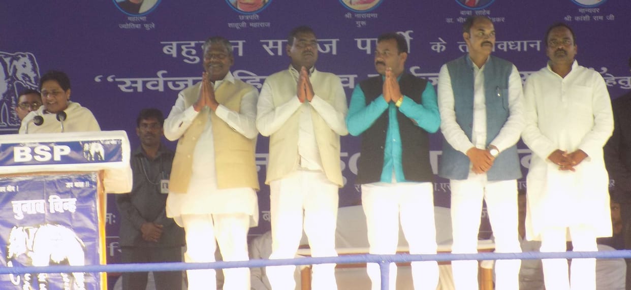 Broken dream of chattering PM: Mayawati