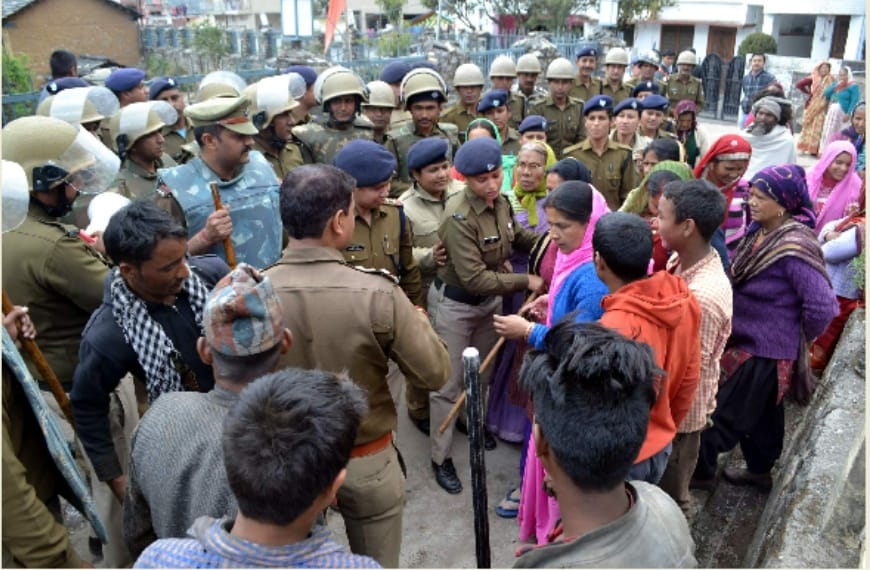  Women's protest against Sewer Line near tampel