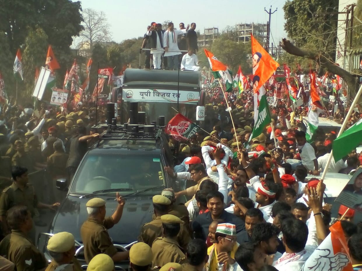 India alliance: Tension between SP-Congress even before joining