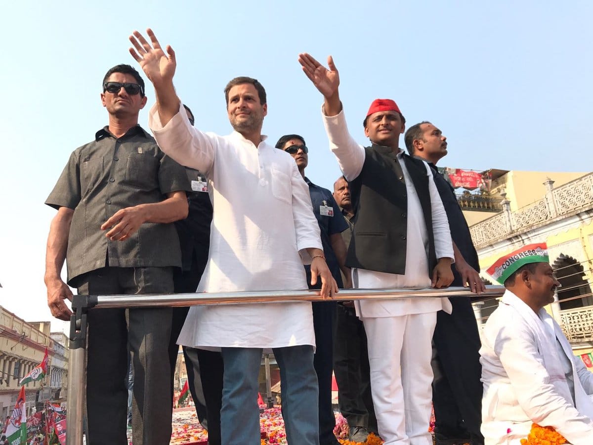 reason of akhilesh yadav yadav comment for friendship is this 