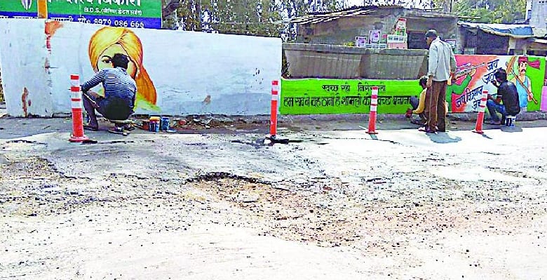 Dividers to emphasize, not concerned about the roads