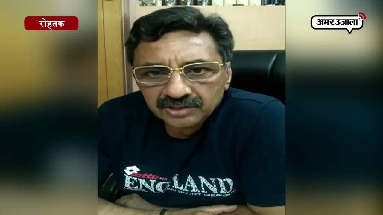 रोहतक लड़कियां