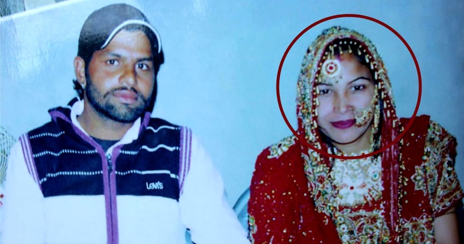 after love marriage woman killed husband, sangrur news