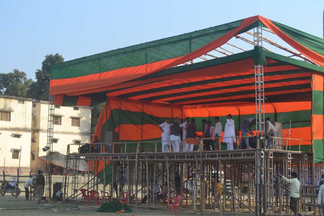 PM's security will Pancstriy