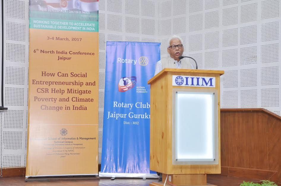 seminar in iiim college