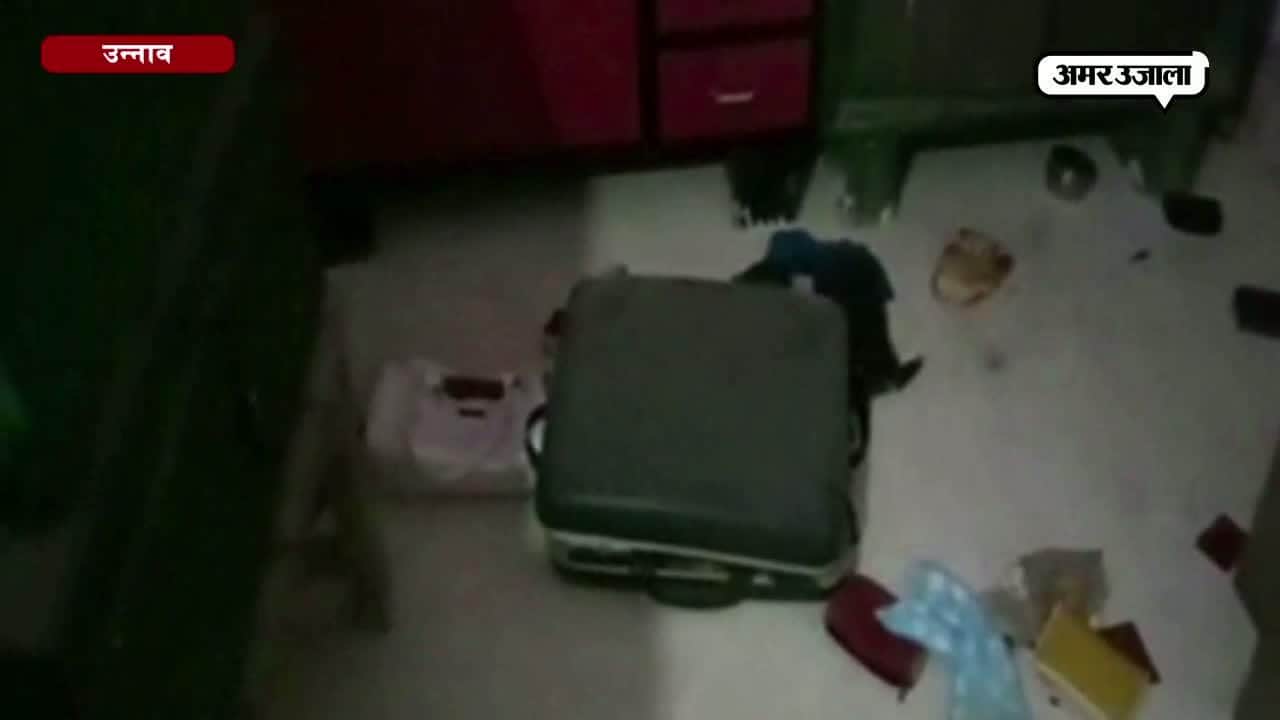 उन्नाव, क्राइम डकैती 