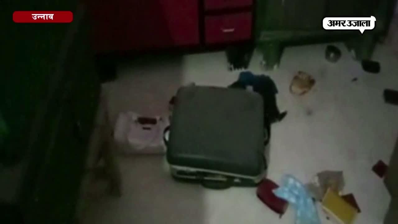 उन्नाव, क्राइम डकैती 