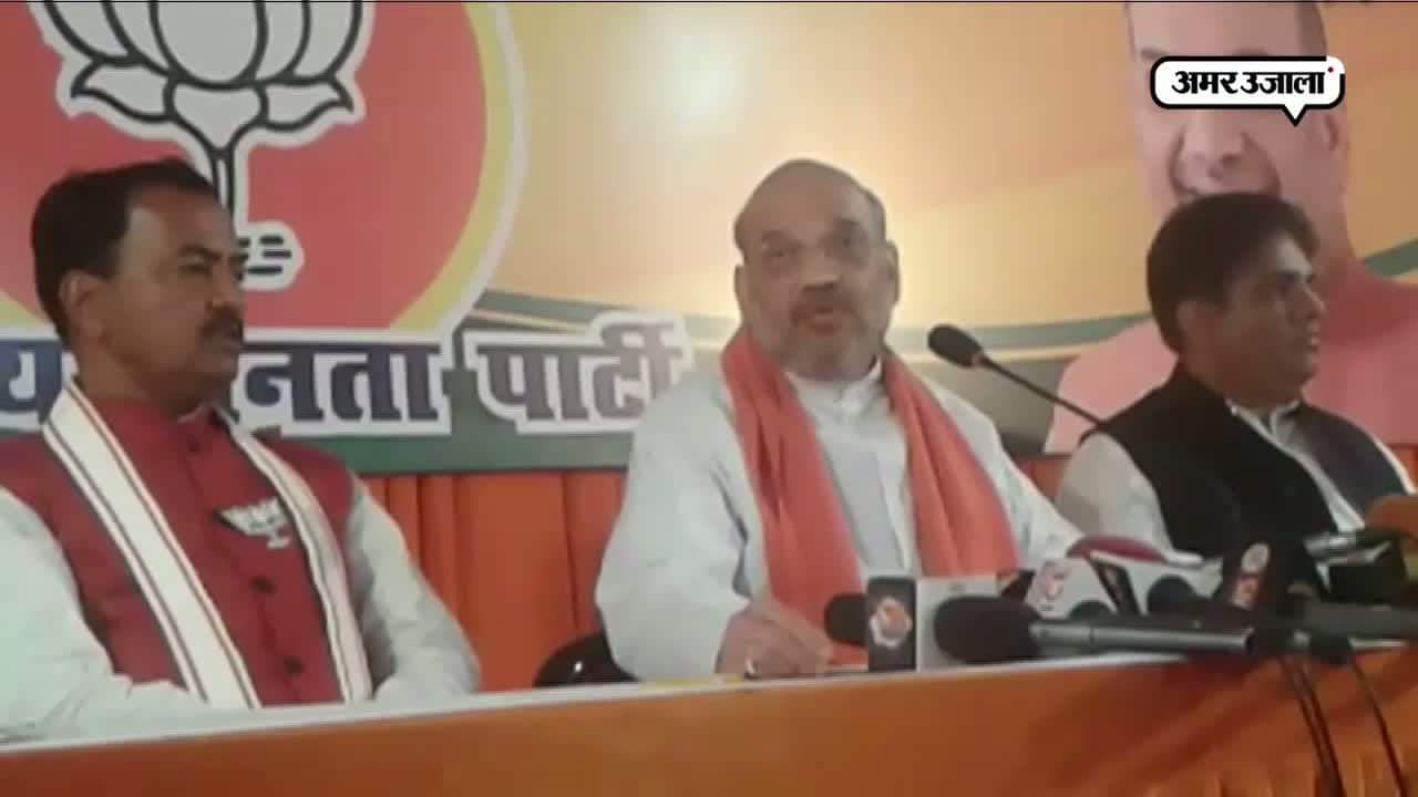 वाराणसी, अमित शाह, यूपी चुनाव 2017 