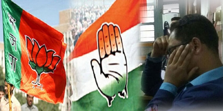 Third phase notification issued in up, one nomination on the first day