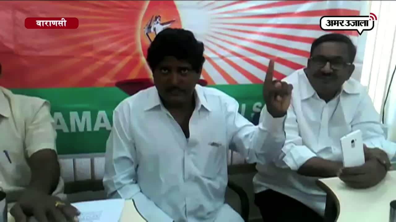 वाराणसी, किसान, मोदी 