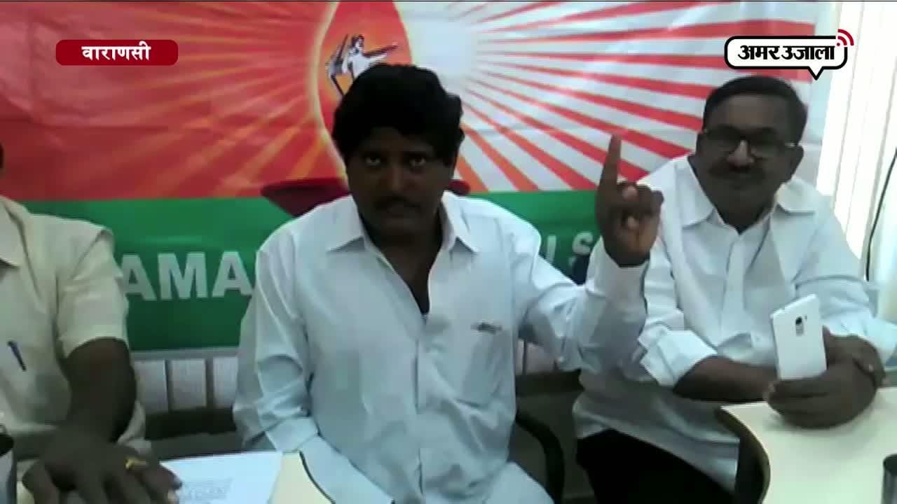 वाराणसी, किसान, मोदी 
