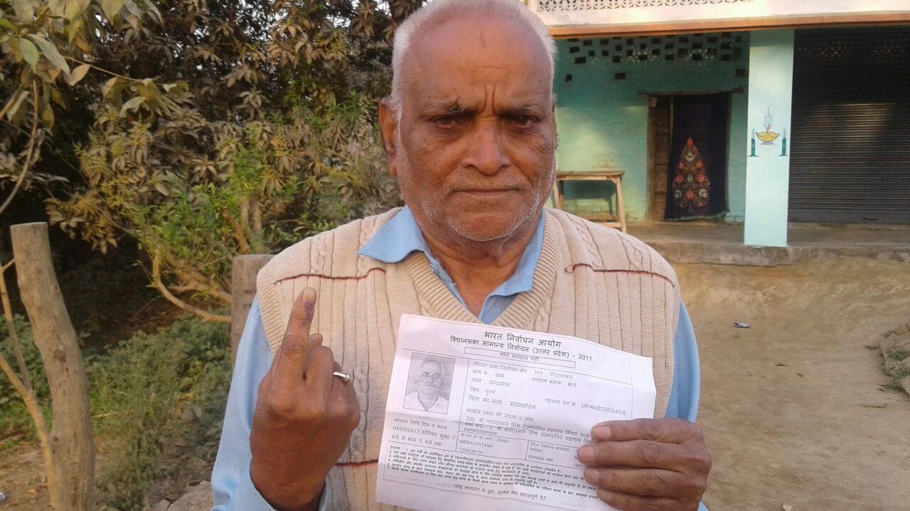 Ballia, Mau, Azamgarh voting began, See pictures  