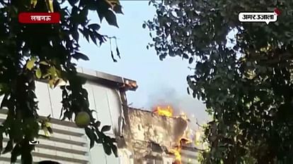 fire broke in saharganj mall in lucknow