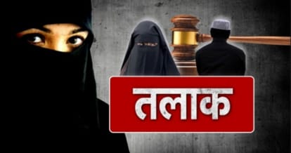 ससुर के बाद देवर से हलाला की शर्त, पीड़िता बोली- अब और तमाशा नहीं बनना -  After The Halala With Father-in-law, Suffering Quote- Not To Be Seen  Anymore - Amar Ujala Hindi