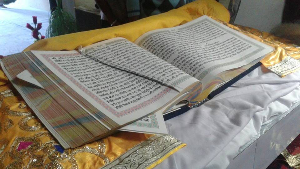 coarseness of sri guru granth sahib in derabassi, punjab news