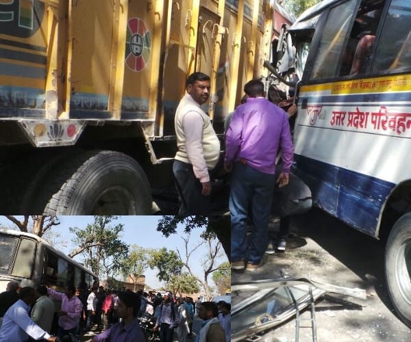 many injured in an accident in faizabad.