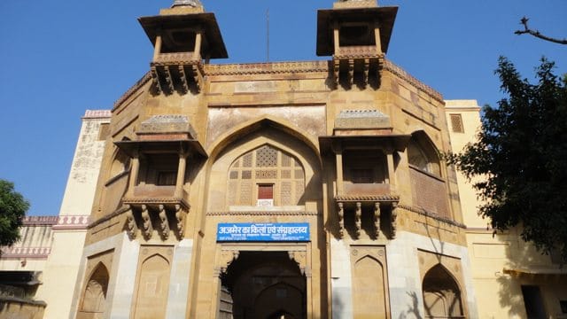 minister discretion, change the address of akbar residence