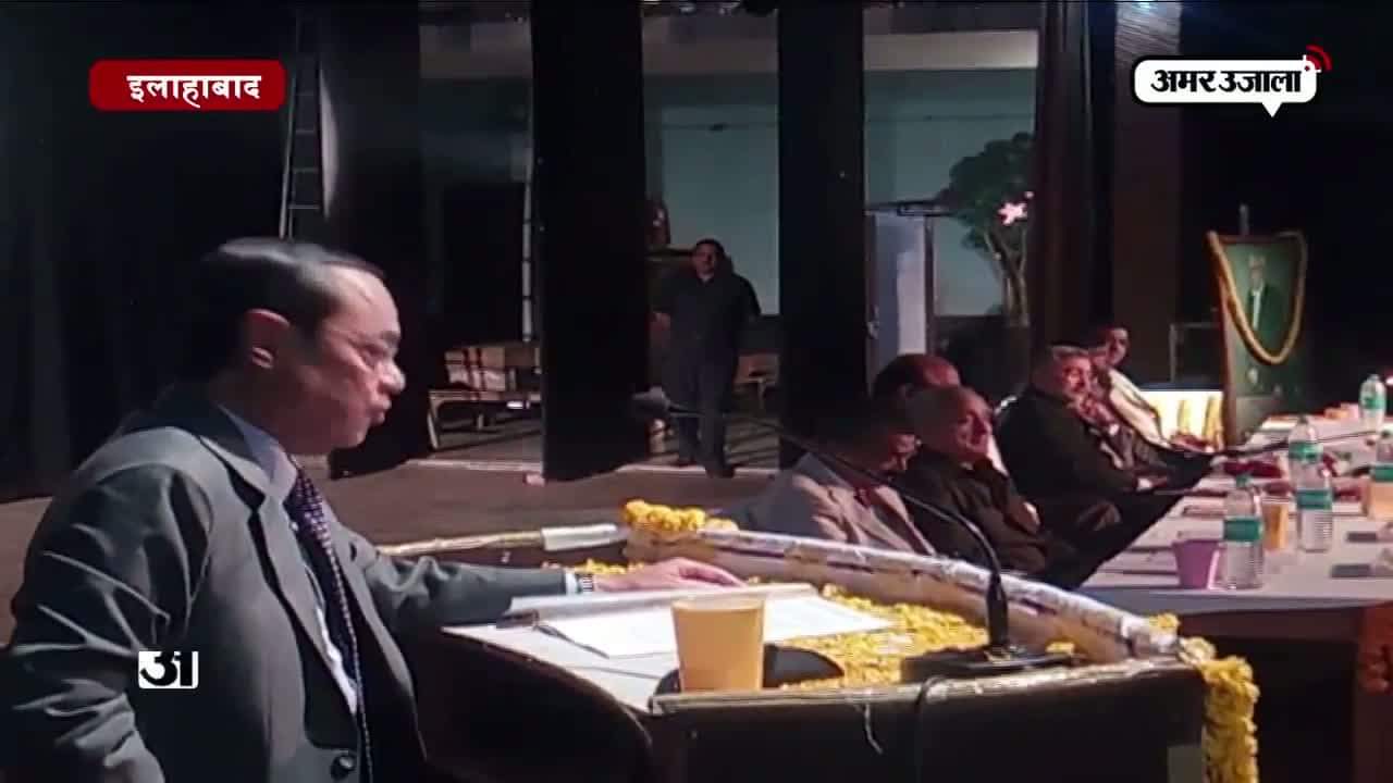 इलाहाबाद