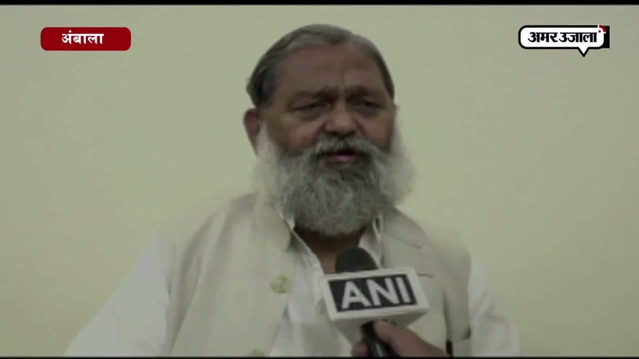 अनिल विज, साक्षी मलिक, स्पोर्ट्स