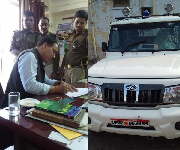  attack on arto in lucknow.