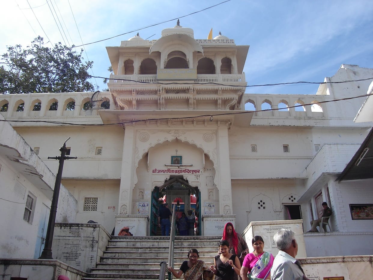 brahma mandir abhishek in ajmer