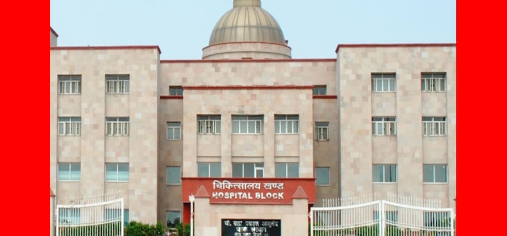 India Book of Records has named the Institute include treatises