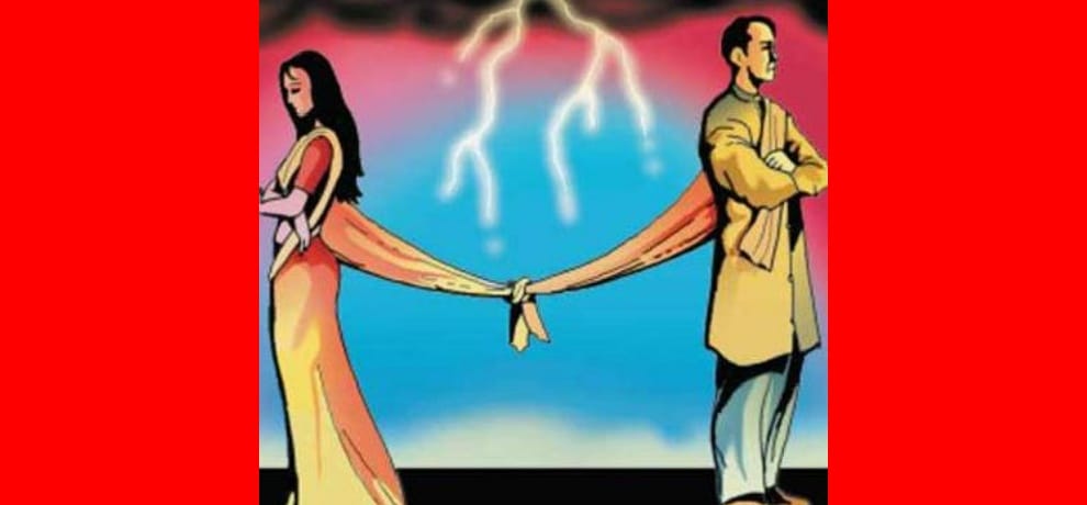 Groom missing before marriage and bride reached police station