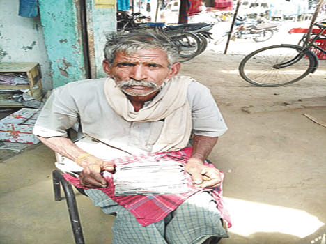 Clipping the ends of two million 20 thousand Tppebaji