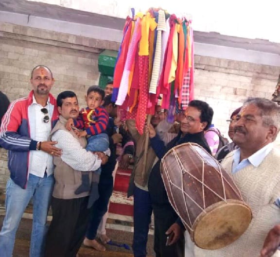Benta Holyaron the rip in his coat Bhramari Bandhaa