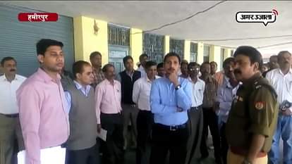 HAMIRPUR DM REVIEWS CONTING CENTRE