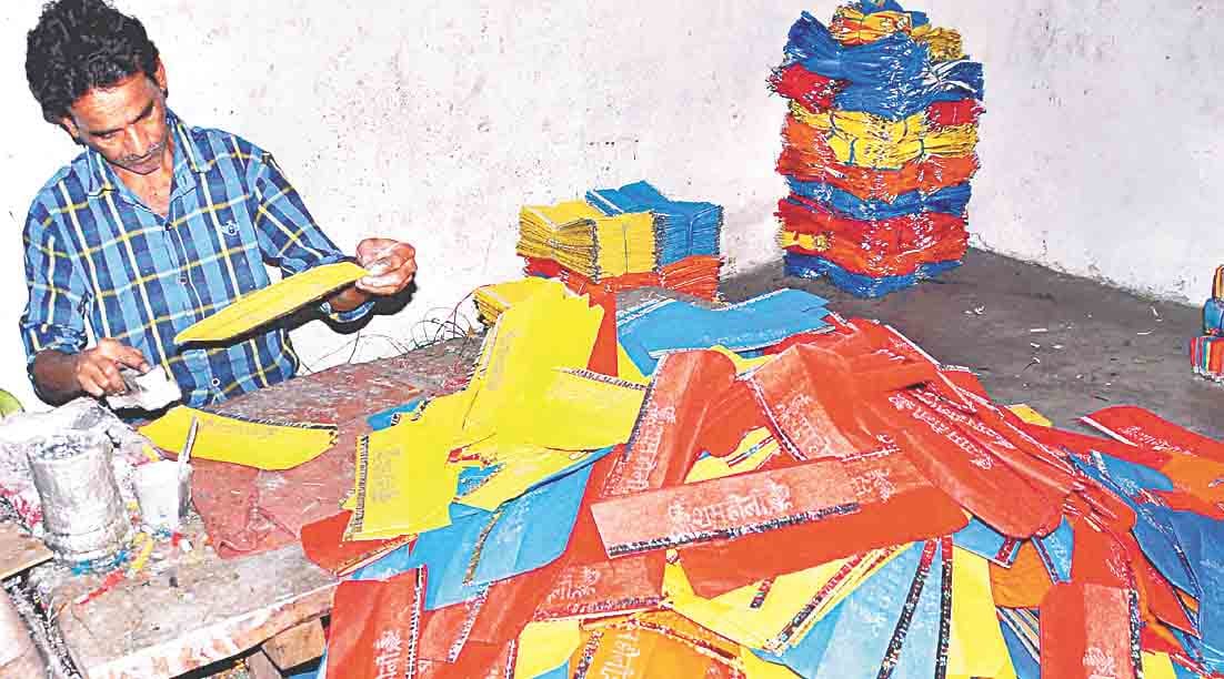 muslim maked holi cap