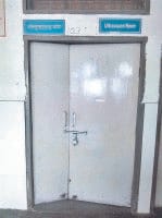  district hospital, doctors, patient, medicine, kaithal