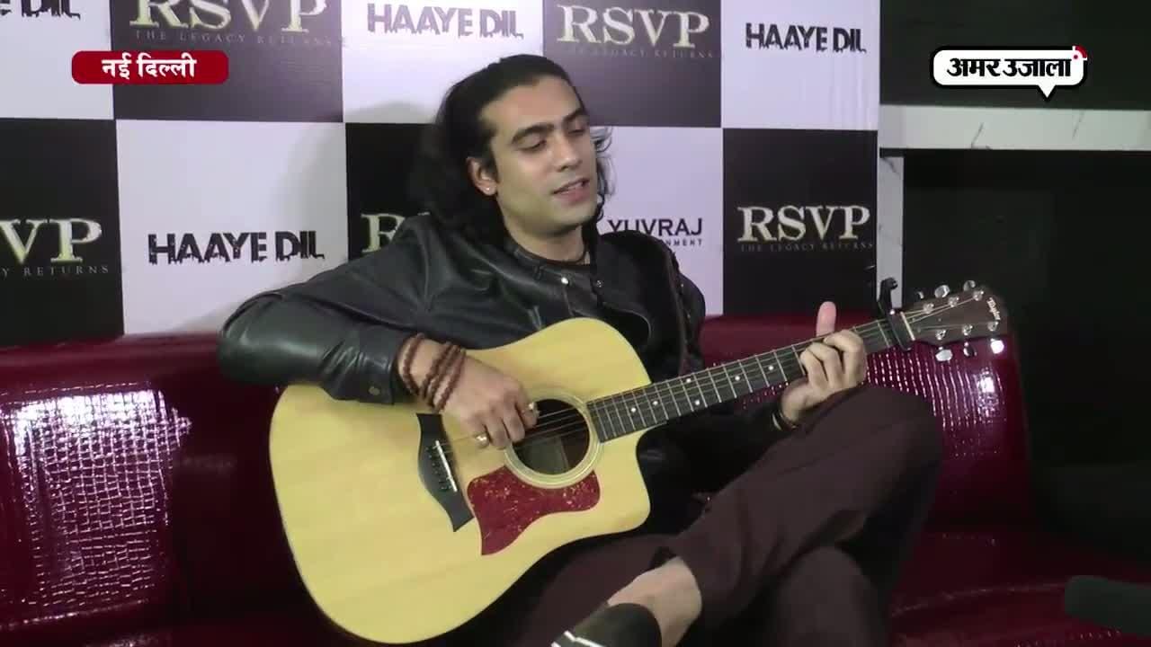 जुबिन नौटियाल, गाना, हाय दिल 