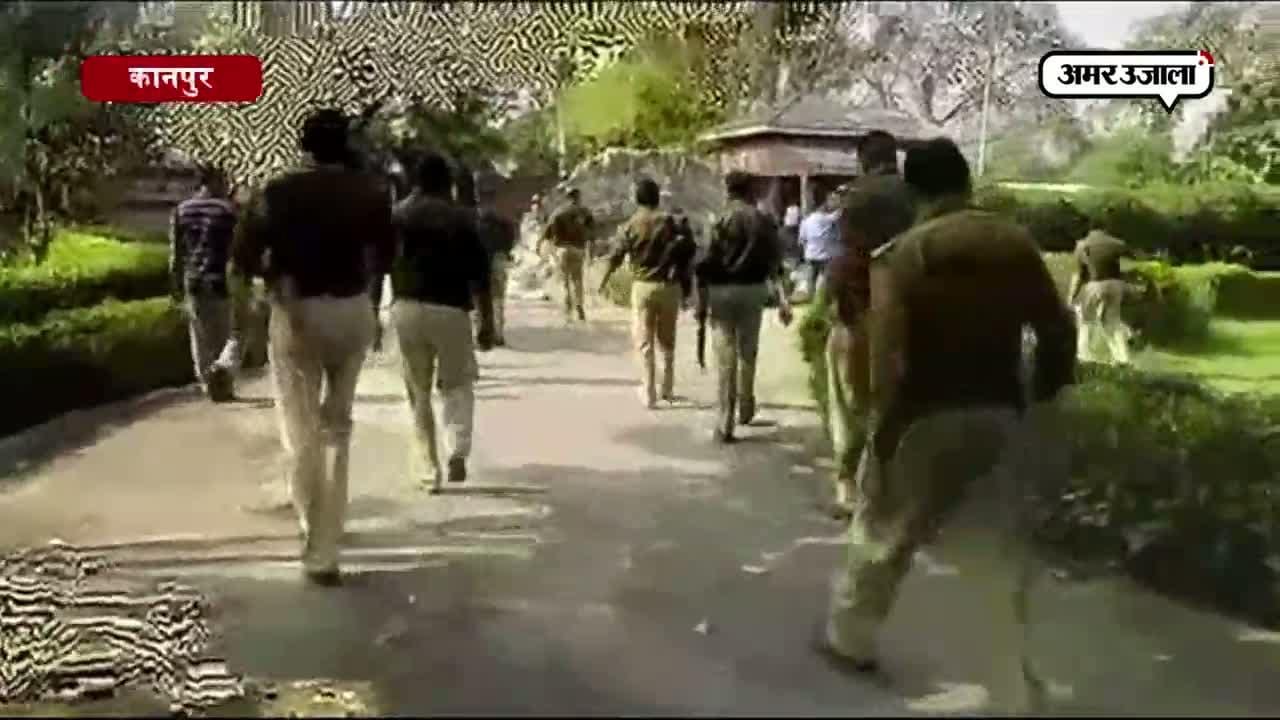 कानपुर